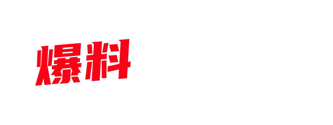 台湾人气性福体验官 宽哥 约操傻白甜清纯嫩妹 和朋友3p激情性爱 中出狂操白虎嫩穴高潮连连-封面图